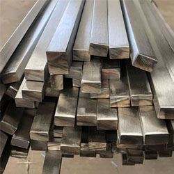 Square Bar Supplier and Stockist in India