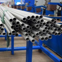 Boiler Tube Supplier and Stockist in India