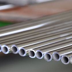Seamless Tube Supplier and Stockist in India